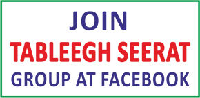 Join-Tableegh-Seerat-group